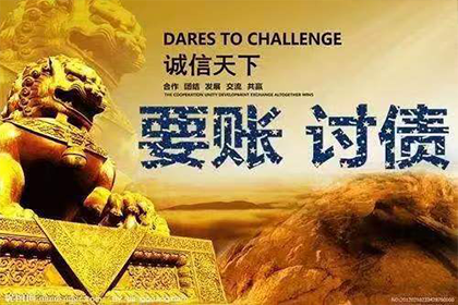 五万欠款诉讼后多久可追回？