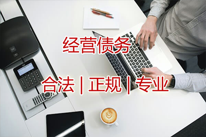 若他人欠款，能否向其亲属追偿？