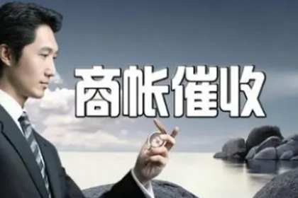 购房借款合同违约金规定如何？